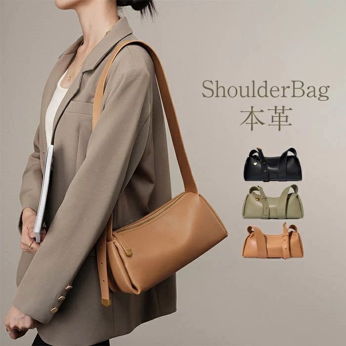 大 ショルダーバッグ 本革 斜めがけ ミニショルダーバッグ 軽量 斜め掛け 肩掛けバッグ 小さめ レディース ミニショルダーバッグ
