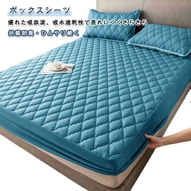 ベッド ベッドパッド一体型 クイーンサイズ 150×200cm パッド一体型ボックスシーツ 敷きパッド一体型 接触冷感 ひんやり 夏用