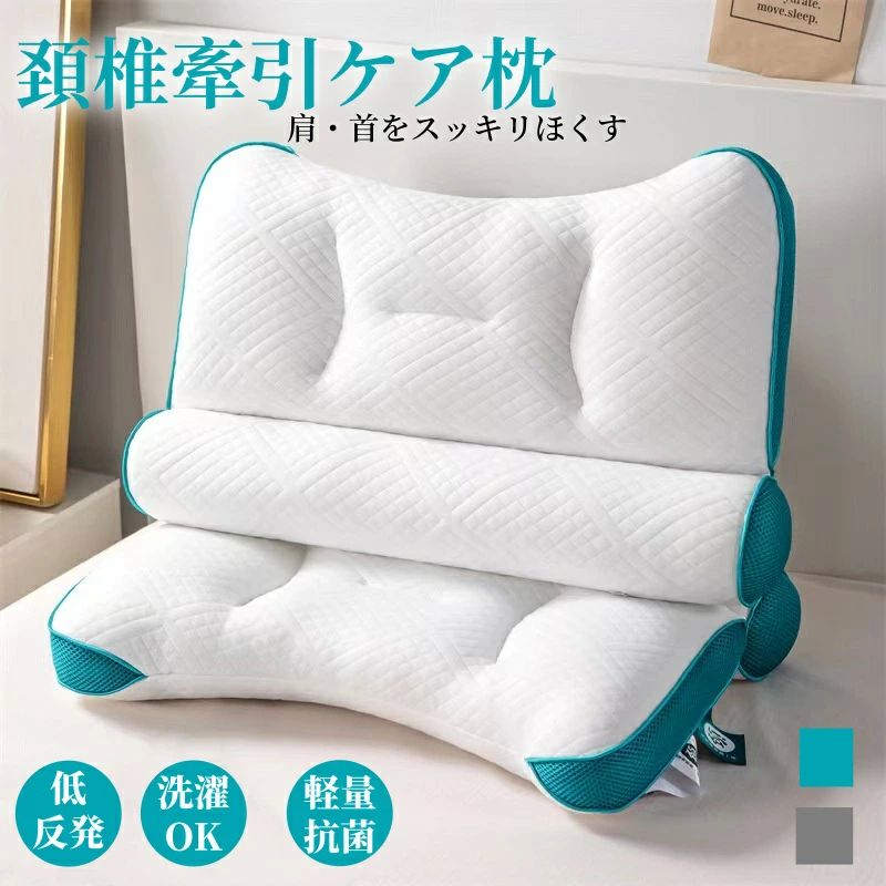 饷åפ㤨 ޤ ȥ졼ȥͥå 󤳤    إ˥ ̲Ǵ 40*60cm ĶŬϥƥǸ ޤפβǤʤ2,809ߤˤʤޤ