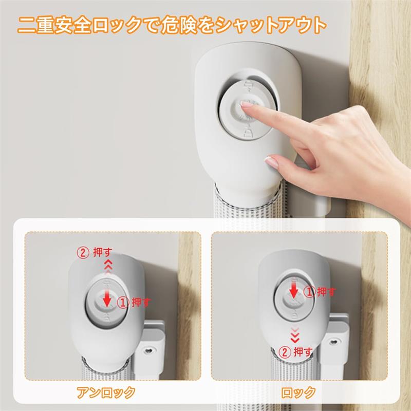 ベビーゲート ロール式 ペットゲート 幅140cm 高さ97cm ペットフェンス ベビーガード 安全ロック機能 巻き取り式 ?走防止 赤ちゃん/ペット/猫/犬に適応 階段上 室内 玄関 台所 キッチン 3