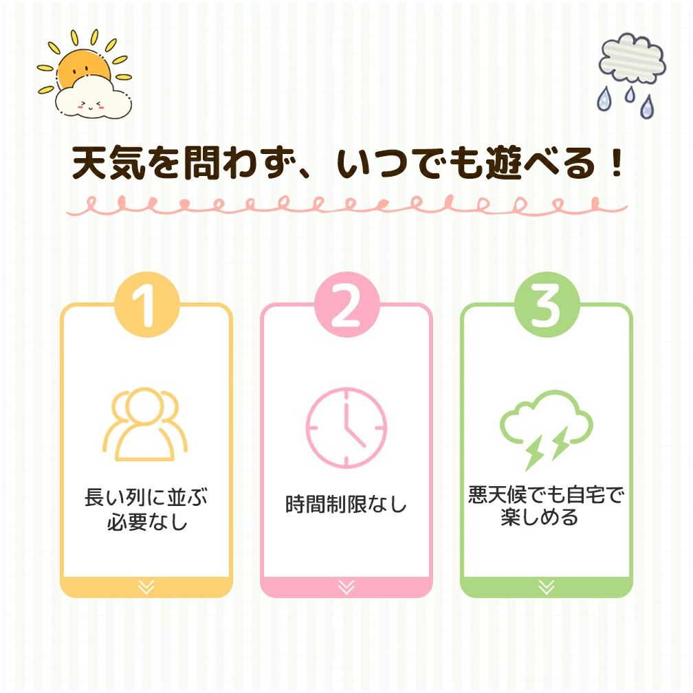滑り台 すべり台 ブランコ 遊具 室内 バスケットボール 収納スペース付き 組立簡単 室内遊具 大型遊具 すべりだい スウィング キ 3