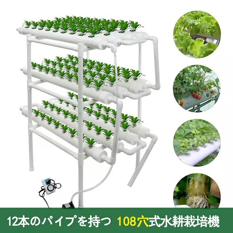商品画像1