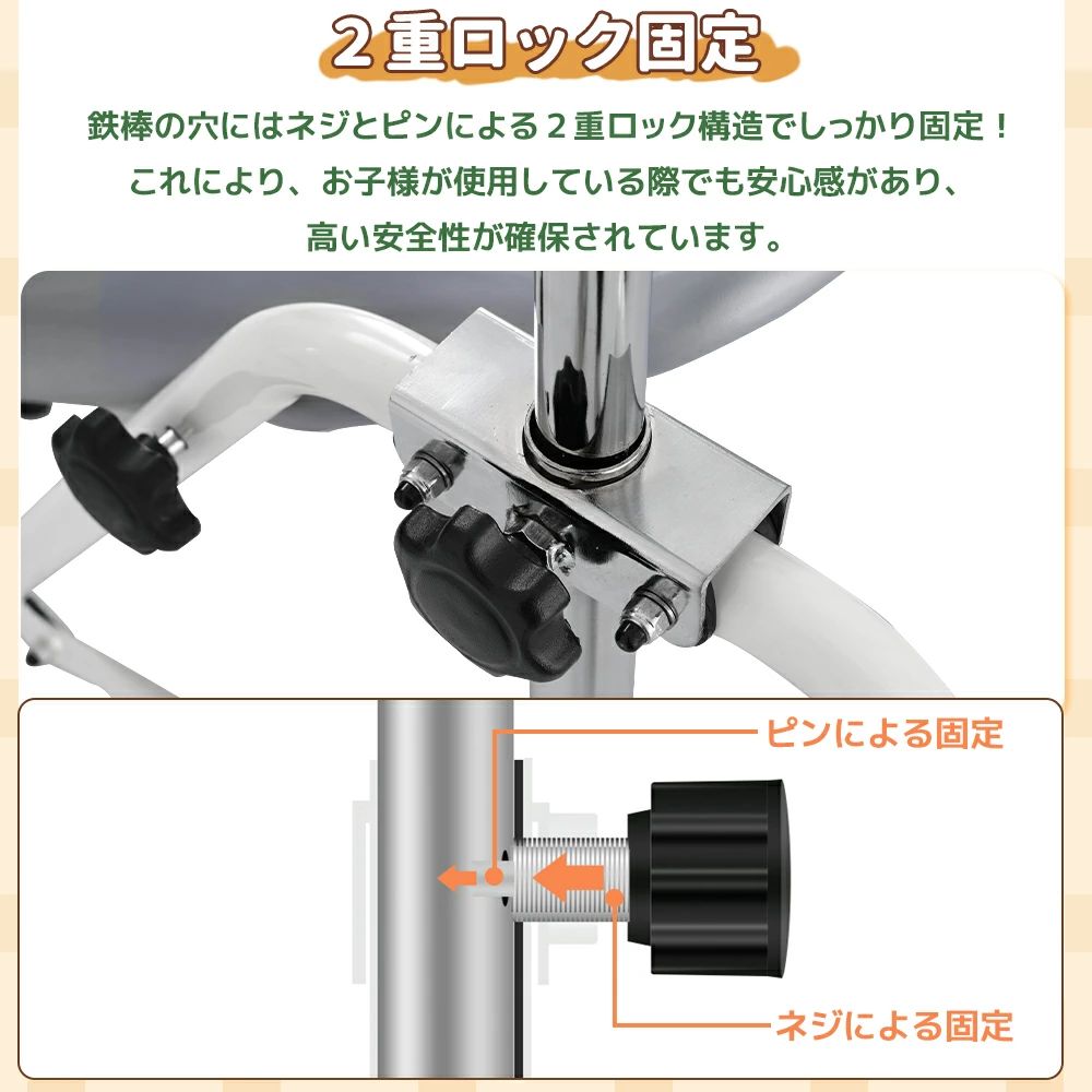 鉄棒&トランポリン 室内 屋外 てつぼう さか上がり 折りたたみ 有酸素運動 健康器...