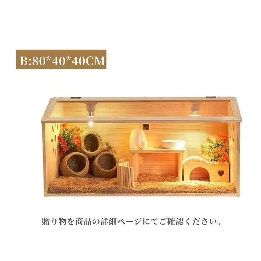 ���饱���� �緿������ ������ ������ �峫�� ������� �Ȥ�Ω�Ƽ� ������륱���� �� �ϥॹ���� ��ưʪ 60cm&80cm&100cm