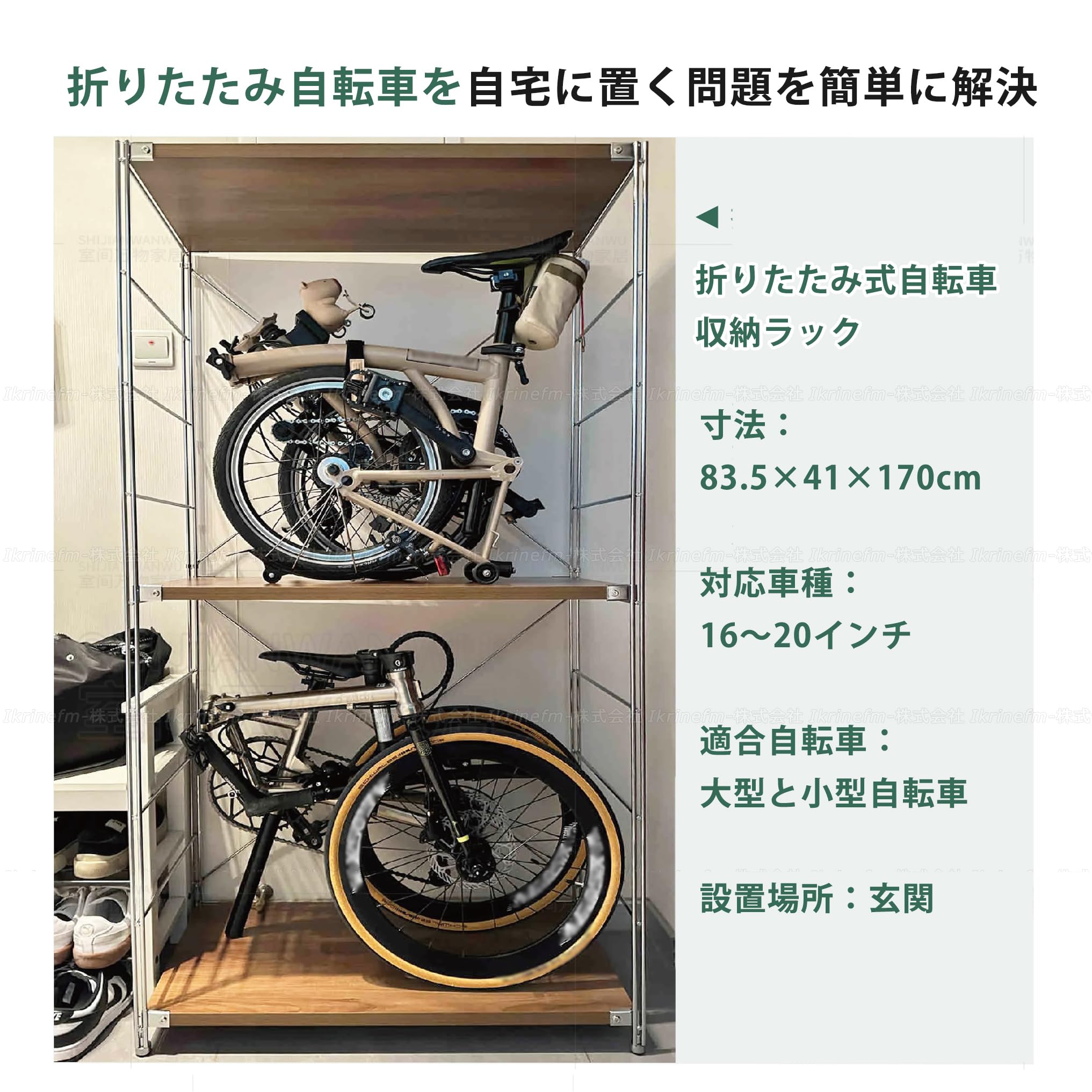 楽天市場】折りたたみ自転車 20インチ（エクステリア・ガーデン