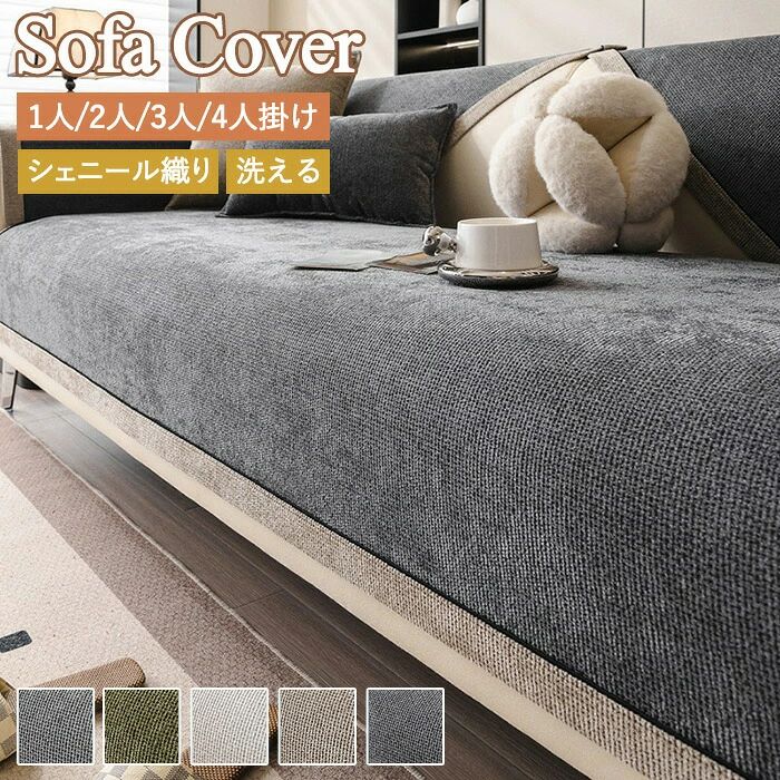 3�ͳ� 1�ͳݤ� �̵��� ������ ���ե����С� ���ѥ졼�� �ޥ�����С� L�� ���ѥ졼�ȷ� �����ˡ��뿥 ���������