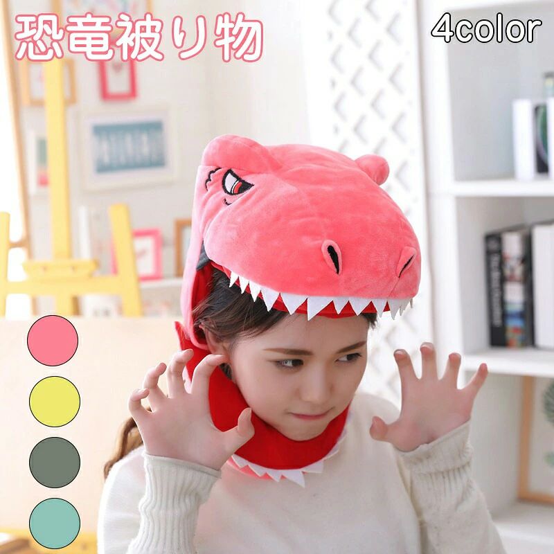 ���� ưʪ�����ץ� �⤳�⤳ �դ�դ� ���襤�� ����å� ���˥ޥ� ���֤��� Ƭ���� ˹�� ���� ��ε ���֤�ʪ ���ʪ