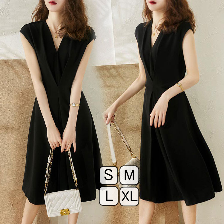 2 韓国風 上品 着やせ 通勤 ゆったり 大人 フレア 無地 きれいめ Aラインスカート vネック 黒 半袖 マキシ丈 夏 40代 レディース