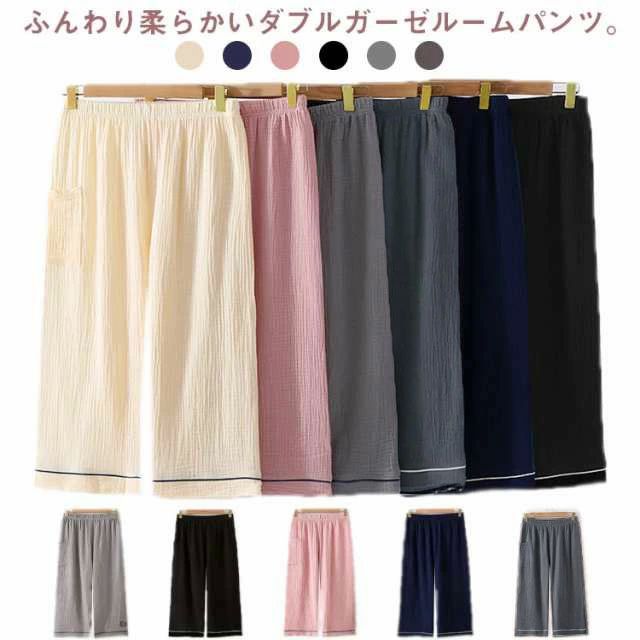 シ 7分丈 裾ライン入り ルームパンツ ステテコ 涼しい 吸汗速乾 ワイドパンツ コットン 綿100 ズボンだ..