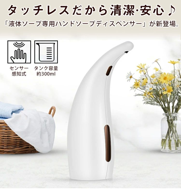 SANEI｜サンエイ シャワーヘッドMIGAMI用浄水カートリッジ　PM7160-1