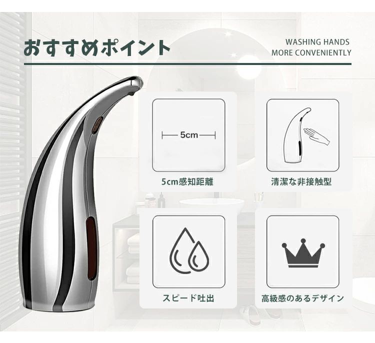 SANEI｜サンエイ シャワーヘッドMIGAMI用浄水カートリッジ　PM7160-1