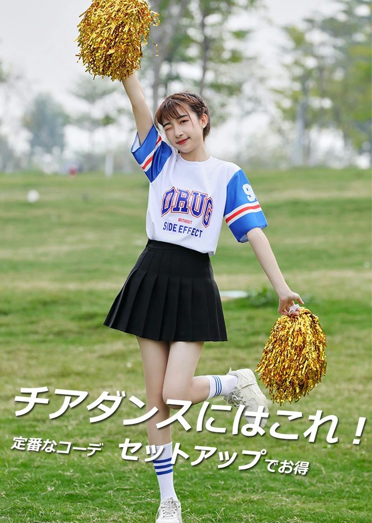 半袖 チアリーダー レディース ジュニア チアダンス ヒップホップ キッズダンス 大人 スカート セットアップ ダンス衣装 女の子