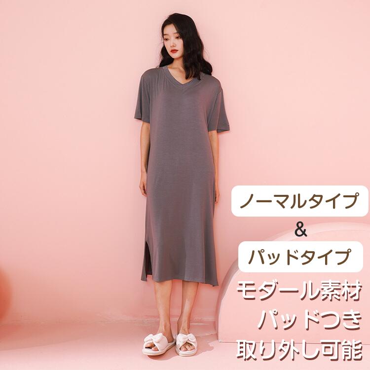 ル 快適 さらっと 着心地 通気性 レーヨン 夏 パッドつき フリーサイズ ワンピース ルームウェア コンフォートクール レディース