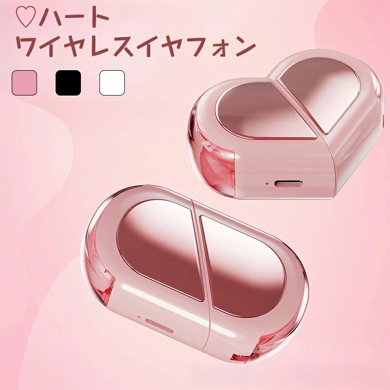 �Х�󥿥����� ���ͥ��åץ��� �磻��쥹�إåɥ��å� ���󥤥䡼�إåɥե��� �ޥ����դ� �磻��쥹����ե��� ����ۥ� TWS