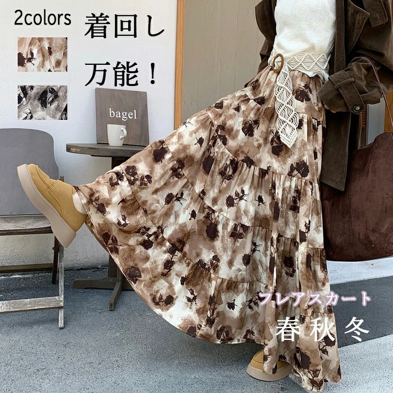 通 可愛い 膝丈 オフィス きれいめ ペンシルスカート ハイウエスト 秋冬スカート バックスリット タイトスカート 花柄 ロング