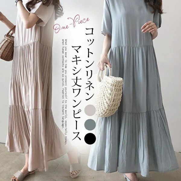 揺れる きれいめ シンプル 体型カバー おしゃれ ゆったり Aライン ワンピース プリーツ 無地 半袖 夏 ..