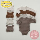 ロンパース 2点セット 長袖 女の子 男の子 セット ベビー ベビー服 新生児 ズボン 上下 カジュアル ベビー服 子供服 66cm 73cm 80cm 90c...