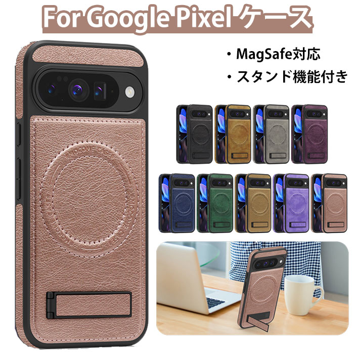 Rakuten - カ グーグルピクセル9A ケース googlepixel9a おしゃれ ケース pro 10 pixel google ケース