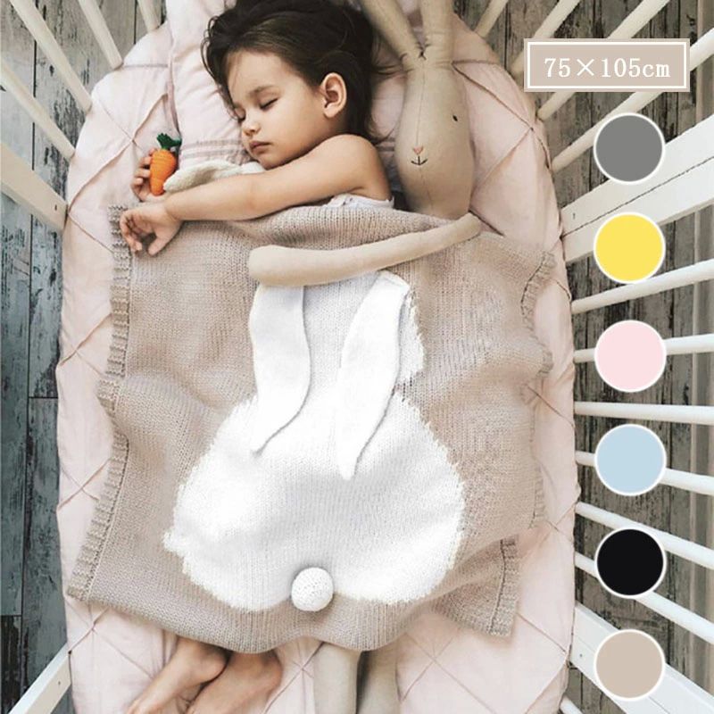 出産 防寒対策 掛け布団 布団 ベビー キッズ 男の子 女の子 子供用 北欧 ひざ掛け 薄手 軽量 お昼寝 インスタ映え 綿100％ 毛布