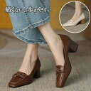 面接 ビジネス リクルート 就職活動 夏用 スクエア 歩きやすい 定番 厚底 ストラップ 太ヒール 靴 レディース パンプス