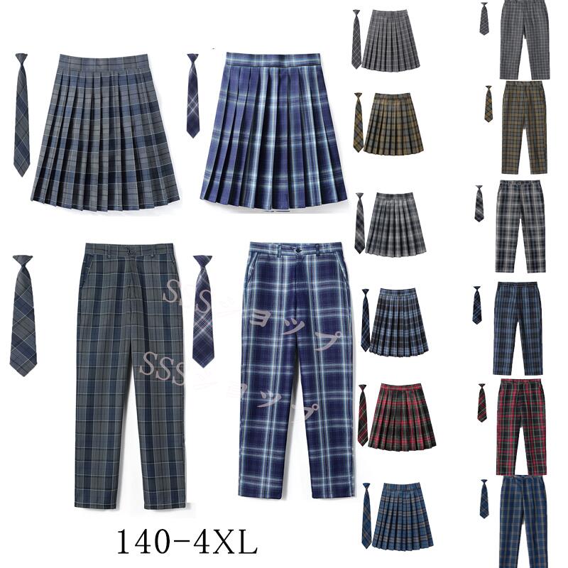 高 レディース 女子高生スカート ネクタイ付き 制服 スクール プリーツスカート チェック柄 2点セット メンズ スラックス 制服