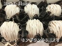 クリスマスケーキ スイーツ モンブラン スイーツモンブラン モンブラン小 6個入り 美味しいスイーツ もんぶらんケーキ マロンケーキ マロンスイーツ お取り寄せ...