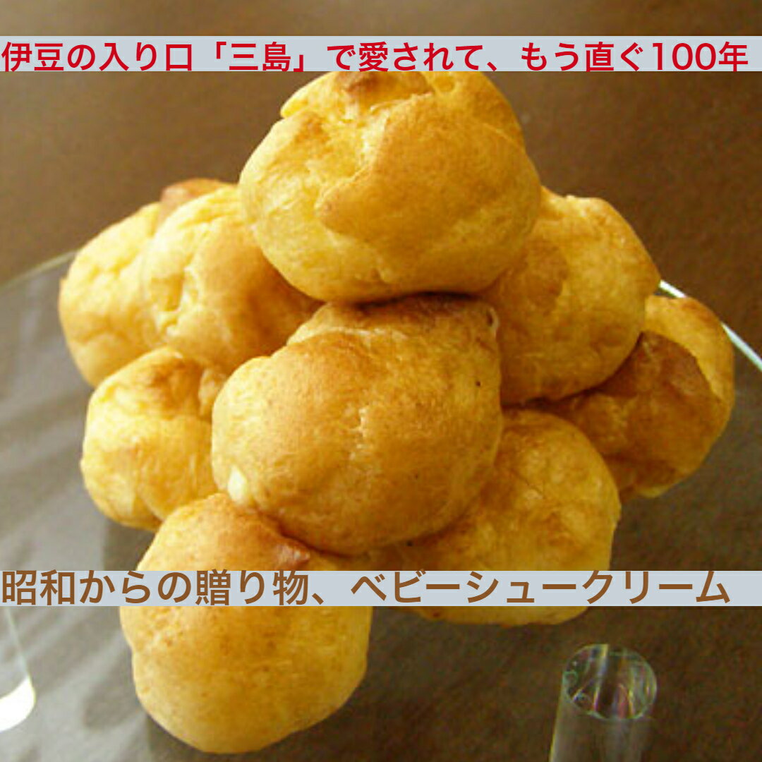 ���������ץ����塼 20������ �٥ӡ����塼 �ץ� ���塼���꡼�� �������� ������ ���ꥹ�ޥ� ���ե� �βۻ� �ץ����塼���꡼�� ���������� ���꡼�� �� �Ȥ� �� ���ۻ� ��� ���� �����ϥ������� ���󥰥��顼 ���¤βۻ� �Ų��ڻ� ��Ʀ ���ڻ� ����Υ�����ա���