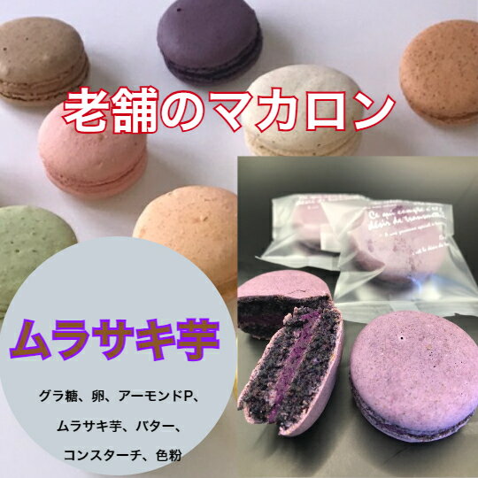 ������ �� �͵��������� Ϸ�� �ޥ����� ���٤� ��� �͵� ���� ñ�ʤФ���꤫��6�� �ƥ��ե� ��̣������������ ��̣�������ۻҥ��ե� ��� ���ۻҥ��ե� ͭ̾Ź �ե�󥹲ۻ� ������ ��餪�ۻ� ��ˤ� ������ �βۻ� �������� �ץ쥼��� £���� ���ե� ���ڻ�