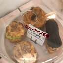 「送料無料」 シューアイス8点セット アイスクリーム アイスシュー 夏のおやつ 冷凍シュークリーム アイスシュークリーム シューソフト シュークリームアイス ラ...