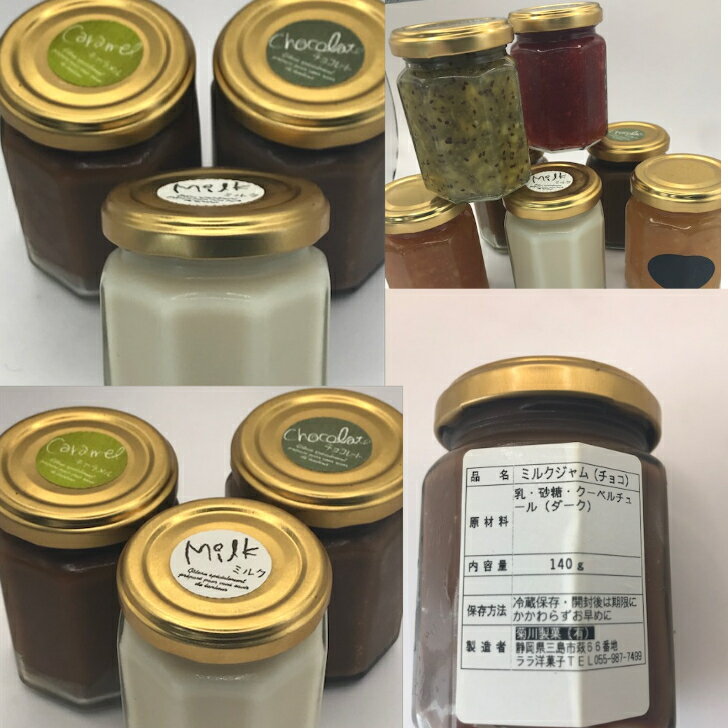 ���������祳�ߥ륯����� ������ѹ��� ���祳�ߥ륯����� �����ο����� �����κ���� �����ǿ��٤� ī���ϥѥ� �ѥ��ī�� �ѥ���ɤäƿ��٤른��� �͵����祳�졼�ȥߥ륯�����