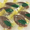 リーフパイ 6枚入り 送料無料 焼き菓子 おやつスイーツ 焼き菓子スイーツ おやつ焼き菓子 パイ生地 パイ菓子 サクサク食感 パリパリおやつ オフィススイーツ