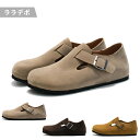 【期間限定最大15%OFF】スリッポン レディース サボ フラットシューズ 旅行 痛くない 滑り止め 美脚 おしゃれ 歩きやすい スニーカー コンフォート シューズ 軽量 靴 カジュアル シンプル かわいい ギフト 快適 人気