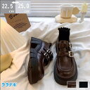 ローファー レディース 送料無料 パンプス 痛くない 厚底シューズ フラットシューズ 靴 歩きやすい ブラック 黒 ブラウン 柔らかい 走れる 脱げない かわい...