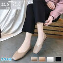 【期間限定最大15%OFF】パンプス さっと履けておしゃれに決まる スクエアトゥ レディース 歩きやすい ローヒール ブラック ホワイト ブラウン カーキ 痛く...