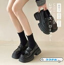 ローファー レディース 厚底 高校生 女子 痛くない 学生 スクール 柔らかい 大人 キッズ ジュニア ベルト 履きやすい 歩きやすい 通学 通勤 入学式 卒業...