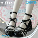 【期間限定最大15%OFF】パンプスレディース ロリィタ パンプス シューズ お嬢様風 コスプレ靴 蝶結び 立体花柄 ロリータ風 光沢レザー レディース 6cm...