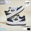 【クーポンで12%OFF】スニーカー レディース 靴 シューズ 送料無料 通勤 通学 無地 厚底 ウォーキングシューズ 黒 ブラック ジョギングシューズ トレッ...