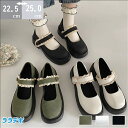 【期間限定最大15%OFF】ローファー レディース 厚底 高校生 女子 痛くない 学生 スクール 柔らかい 大人 シューズ ベルト 履きやすい 歩きやすい 軽量...