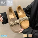 【クーポンで12%OFF】パンプス ローファー フラットシューズ ローヒール ぺたんこ 痛くない 柔らかい 疲れない 歩きやすい 走れる フォーマル 通勤 立ち...