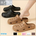 【期間限定最大15%OFF】厚底サンダル レディース メンズ 男女兼用 歩きやすい ウォーキングサンダル レディース ウォーキングサンダル ナースサンダル 厚底...