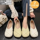 【期間限定最大15%OFF】パンプス ローヒール ぺたんこ 美脚♪ 黒 ブラック 新作 歩きやすい フラットレディース ぺたんこパンプス ペタンコ ベージュ イエロー 靴 カジュアルシューズ フラット スリッポン 定番 歩きやすい 送料無料