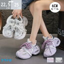 【期間限定最大15%OFF】スニーカー レディース 厚底スニーカー 靴 きれいめ ホワイト パープル 歩きやすい 厚底 飛ばない 痛くない 足が痛くない 人気 アウトドア 柔らかい 走れる 春 夏 かわいい おしゃれ ファッション きれいめ 送料無料