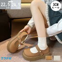 【期間限定最大15%OFF】スニーカー レディース 厚底スニーカー 靴 きれいめ ベージュ ブラウン 歩きやすい 厚底 飛ばない 痛くない 足が痛くない 人気 アウトドア 柔らかい 走れる 春 夏 かわいい おしゃれ ファッション きれいめ 送料無料