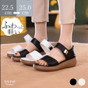 【期間限定最大15%OFF】サンダル コンフォートサンダル レディース シューズ 厚底 厚底サンダル コンフォートサンダル スポサン 疲れない おしゃれ ボリュ...