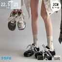【期間限定最大15%OFF】スニーカー レディース シューズ 靴 きれいめ 歩きやすい 厚底 痛くない 足が痛くない リボン付き 柔らかい 走れる 脱げない かわいい おしゃれ ファッション きれいめ 送料無料