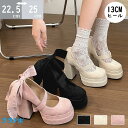 【期間限定最大15%OFF】ロリータシューズ パンプス レディース シューズ 靴 メイド靴 可愛い 姫様 お嬢様 女の子 ロリータ おしゃれ リボン付き 日常 ...