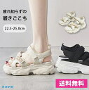 【期間限定最大15%OFF】サンダル レディース 厚底 黒 スポーツ 厚底 サンダル 疲れない 痛くない 軽量 歩きやすい スポーツサンダル ダッドシューズ ス...