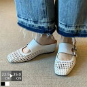 【期間限定最大15%OFF】サンダル レディース メッシュ編み パンプス ミュール パンプス ウエッジソール フラット ペタンコ シューズ メッシュ素材 夏コー...