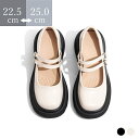 【期間限定最大15%OFF】レディース ローファー メリージェーン 厚底 靴 大人 子供 レディース シューズ ダブルベルト ストラップ 女子学生 プラットフォ...