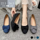 【期間限定最大15%OFF】レディース パンプス 3.5cmヒール ヒールパンプス 痛くない パーティー パンプス 美脚 リボン ポインテッド シューズ ウェッ...